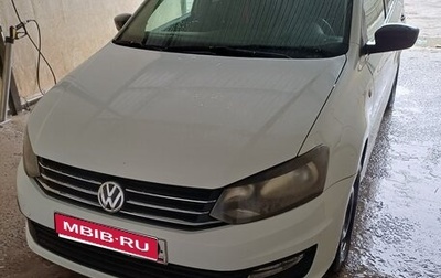 Volkswagen Polo VI (EU Market), 2020 год, 650 000 рублей, 1 фотография