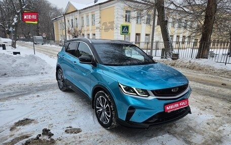 Geely Coolray I, 2023 год, 1 960 000 рублей, 1 фотография