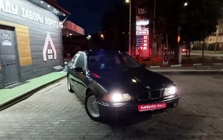 BMW 5 серия, 1999 год, 500 000 рублей, 1 фотография