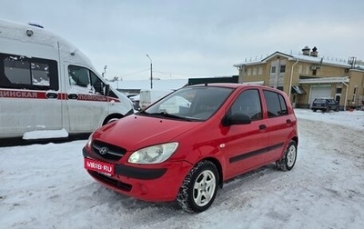 Hyundai Getz I рестайлинг, 2010 год, 490 000 рублей, 1 фотография