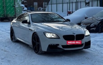 BMW 6 серия, 2013 год, 2 200 000 рублей, 1 фотография