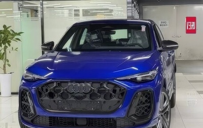 Audi Q5, 2026 год, 8 490 000 рублей, 1 фотография