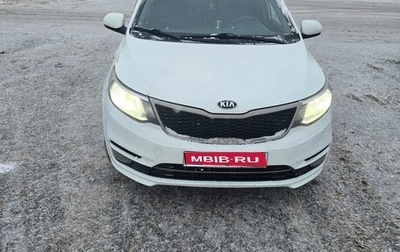 KIA Rio III рестайлинг, 2017 год, 610 000 рублей, 1 фотография