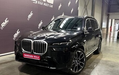 BMW X7, 2023 год, 14 500 000 рублей, 1 фотография