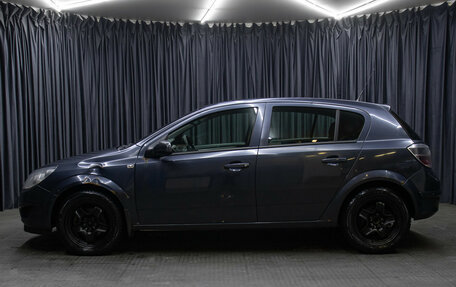 Opel Astra H, 2011 год, 398 000 рублей, 8 фотография