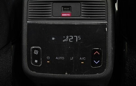 CheryExeed VX, 2022 год, 2 998 000 рублей, 25 фотография