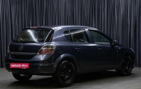 Opel Astra H, 2011 год, 398 000 рублей, 5 фотография