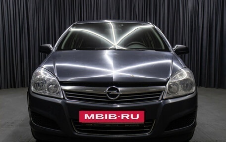 Opel Astra H, 2011 год, 398 000 рублей, 2 фотография