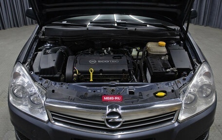 Opel Astra H, 2011 год, 398 000 рублей, 9 фотография