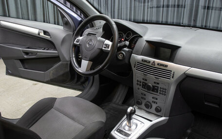 Opel Astra H, 2011 год, 398 000 рублей, 11 фотография