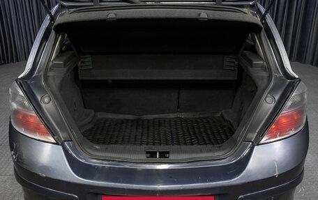 Opel Astra H, 2011 год, 398 000 рублей, 10 фотография