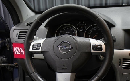 Opel Astra H, 2011 год, 398 000 рублей, 17 фотография