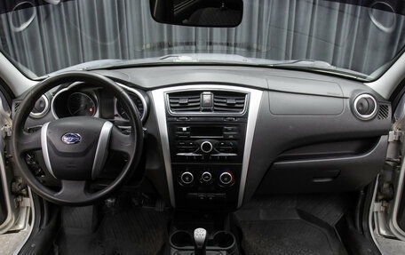 Datsun on-DO I рестайлинг, 2017 год, 398 000 рублей, 14 фотография