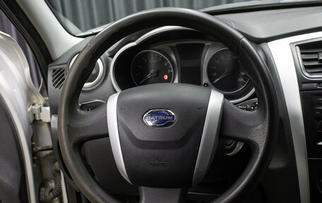 Datsun on-DO I рестайлинг, 2017 год, 398 000 рублей, 17 фотография