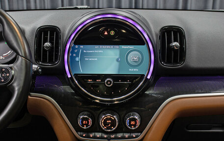 MINI Countryman II (F60), 2021 год, 3 998 000 рублей, 15 фотография