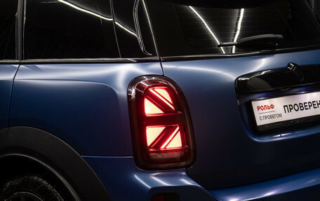MINI Countryman II (F60), 2021 год, 3 998 000 рублей, 27 фотография
