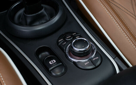 MINI Countryman II (F60), 2021 год, 3 998 000 рублей, 19 фотография