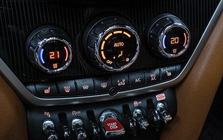 MINI Countryman II (F60), 2021 год, 3 998 000 рублей, 18 фотография