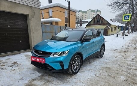 Geely Coolray I, 2023 год, 1 960 000 рублей, 7 фотография