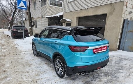 Geely Coolray I, 2023 год, 1 960 000 рублей, 10 фотография