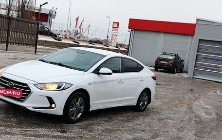 Hyundai Elantra VI рестайлинг, 2017 год, 870 000 рублей, 2 фотография