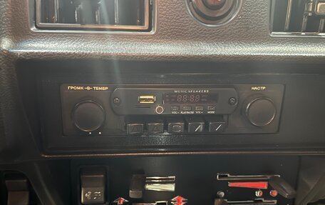 ГАЗ 24 «Волга», 1989 год, 150 000 рублей, 10 фотография