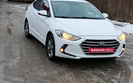 Hyundai Elantra VI рестайлинг, 2017 год, 870 000 рублей, 3 фотография