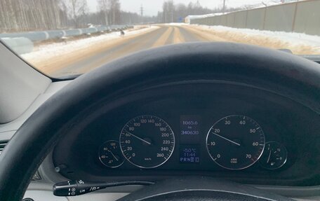 Mercedes-Benz C-Класс, 2006 год, 820 000 рублей, 4 фотография