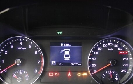 KIA Cerato IV, 2019 год, 1 987 000 рублей, 14 фотография