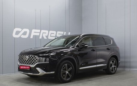 Hyundai Santa Fe IV, 2021 год, 3 350 000 рублей, 1 фотография