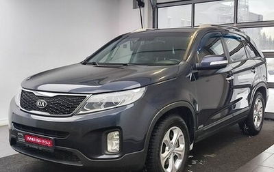 KIA Sorento II рестайлинг, 2019 год, 2 149 000 рублей, 1 фотография
