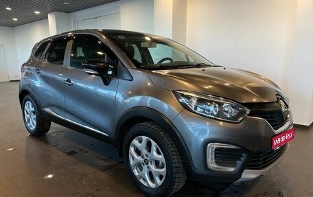 Renault Kaptur I рестайлинг, 2017 год, 1 262 000 рублей, 1 фотография