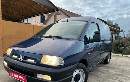 Peugeot Expert II, 2003 год, 650 000 рублей, 1 фотография