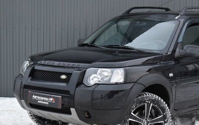 Land Rover Freelander II рестайлинг 2, 2006 год, 569 888 рублей, 1 фотография