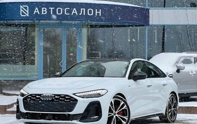 Audi A5, 2025 год, 7 490 000 рублей, 1 фотография