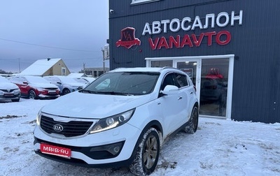 KIA Sportage III, 2013 год, 1 450 000 рублей, 1 фотография