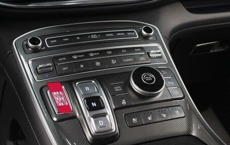 Hyundai Santa Fe IV, 2021 год, 3 350 000 рублей, 15 фотография