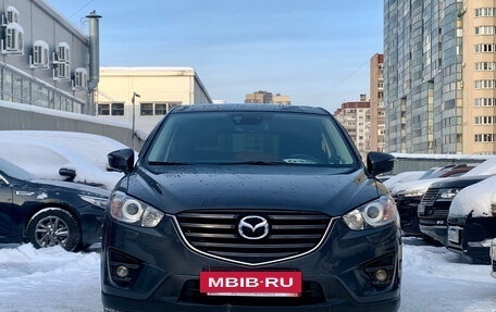 Mazda CX-5 II, 2017 год, 1 799 000 рублей, 2 фотография