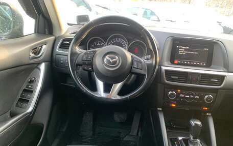 Mazda CX-5 II, 2017 год, 1 799 000 рублей, 6 фотография