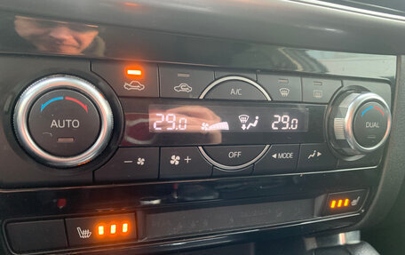 Mazda CX-5 II, 2017 год, 1 799 000 рублей, 18 фотография