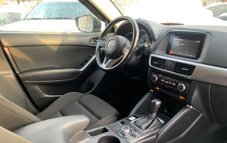 Mazda CX-5 II, 2017 год, 1 799 000 рублей, 15 фотография