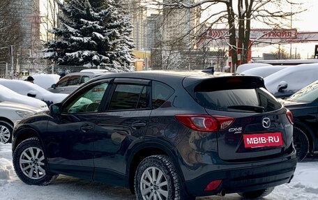 Mazda CX-5 II, 2017 год, 1 799 000 рублей, 13 фотография