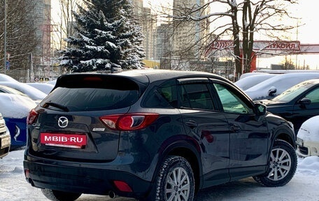 Mazda CX-5 II, 2017 год, 1 799 000 рублей, 14 фотография