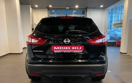 Nissan Qashqai, 2018 год, 1 899 000 рублей, 4 фотография