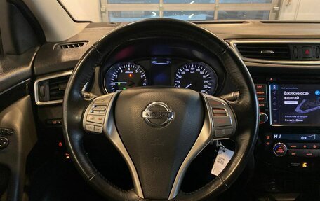 Nissan Qashqai, 2018 год, 1 899 000 рублей, 10 фотография