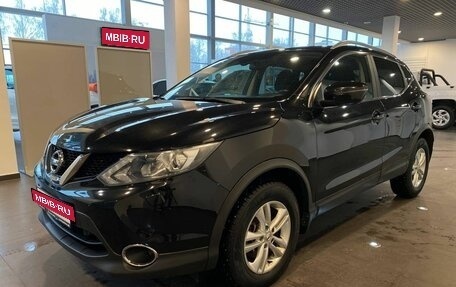 Nissan Qashqai, 2018 год, 1 899 000 рублей, 7 фотография