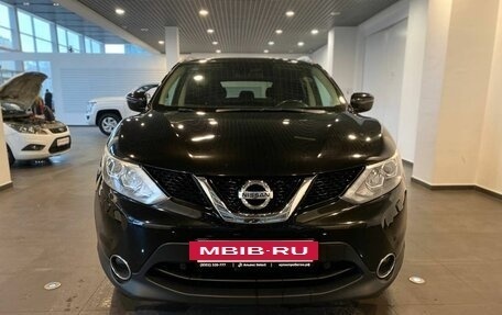 Nissan Qashqai, 2018 год, 1 899 000 рублей, 8 фотография
