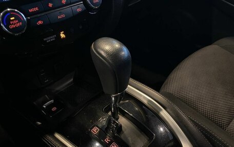 Nissan Qashqai, 2018 год, 1 899 000 рублей, 31 фотография