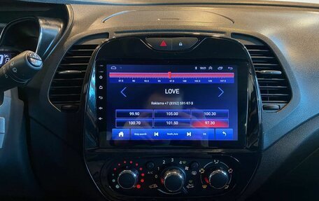 Renault Kaptur I рестайлинг, 2017 год, 1 262 000 рублей, 13 фотография