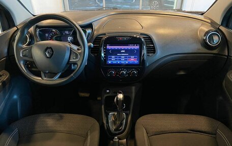 Renault Kaptur I рестайлинг, 2017 год, 1 262 000 рублей, 9 фотография